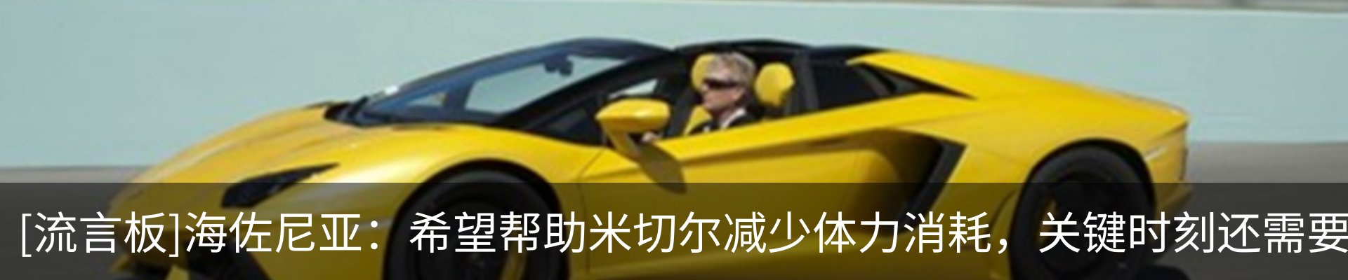 行业资讯